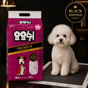 [한정판매] 요요쉬 프리미엄 블랙에디션 배변패드 소형, 50매입, 2개