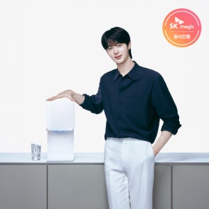 SK매직 메가 아이스 가정용 얼음 미니 냉온정수기 WPU-IAC606S 구매형 3년 멤버십