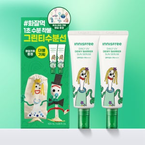 [토이 스토리5] [더블구성]이니스프리 그린티 수분장벽 선세럼 50mL