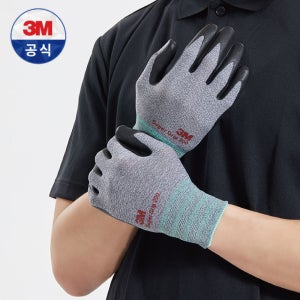 3M 수퍼그립 200 NBR 코팅장갑 안전 작업장갑 그레이, 100켤레