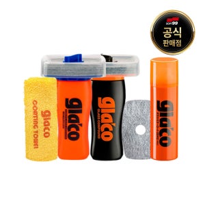 소프트99 글라코 발수코팅제 DX + 유막제거제 G47 + 사이드미러 발수코팅제 G65X 3종세트