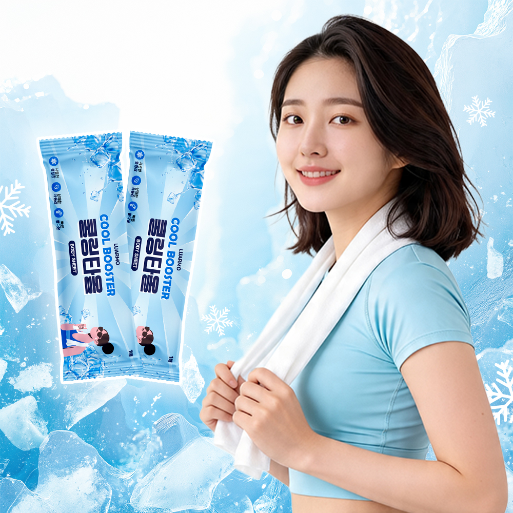 루아르모 쿨링 타올 쿨링시트 패치 냉각시트 쿨부스터 10개