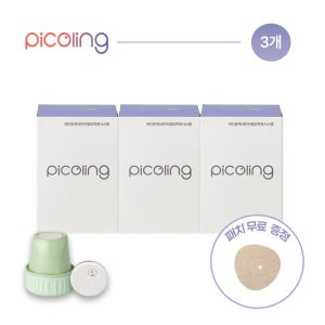 HLB 피코링 3개입 연속 혈당측정기 15일 CGM 실시간 혈당관리 무채혈 당화혈색소 전용패치 3장
