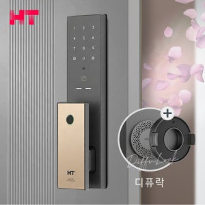 현대HT 현관문 지문인식 푸시풀 도어락 무타공 디퓨저도어락 디퓨락 OND-270PF