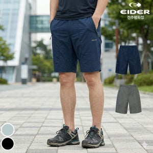 아이더 남성 여름 냉감 WIND DRY (윈드 드라이) 5부 테크 쿨 팬츠