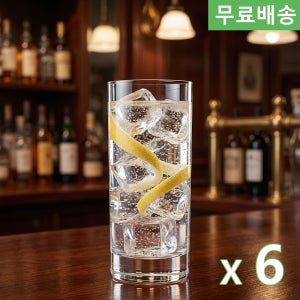 6p BOX 클라로 크리스탈 하이볼글라스 C507 380ml 하이볼잔 칵테일잔