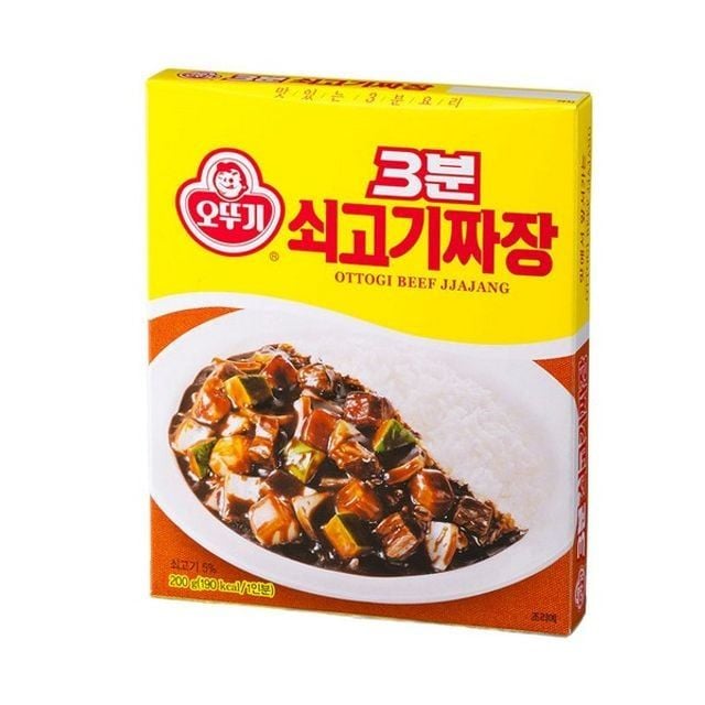 즉석 짜장 소고기 간편 조리 식사