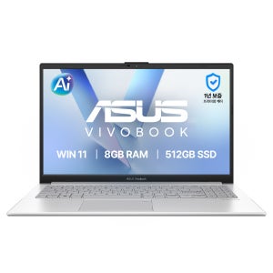ASUS 비보북 Go 15 E1504FA-BQ5684W 15.6인치 노트북 AMD Ryzen™ 5 40 8GB 512GB 윈도우11홈 쿨실버 인강 업무용 사무용 서브