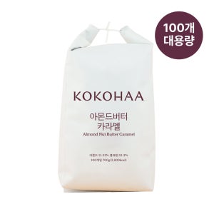 코코하 수제 아몬드 버터 카라멜, 6g, 100개