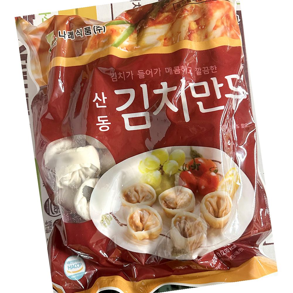 나래 김치만두 1.4K 군만두 냉동만두 찐만두