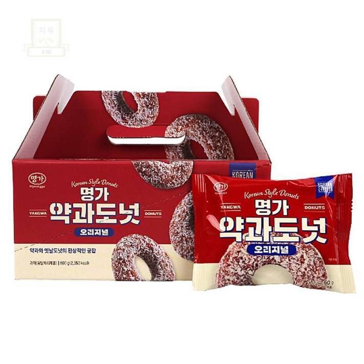 스토어-이유 간편식간식 약과 도넛 오리지널 간식