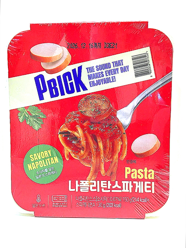피빅 체다크림파스타 나폴리탄스파게티 간편식 한끼식사