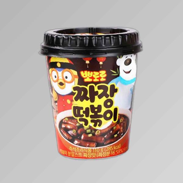 뽀로로 짜장 떡볶이