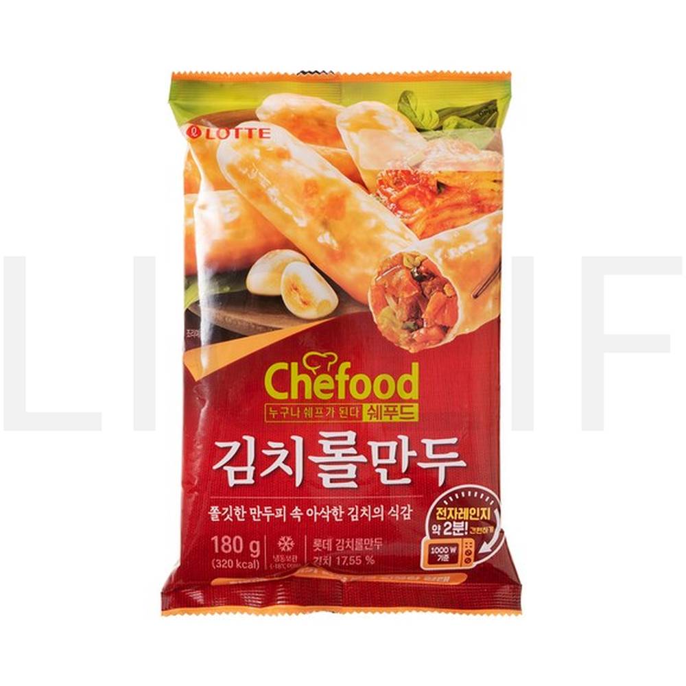 Chefood 군만두 김치 롤만두