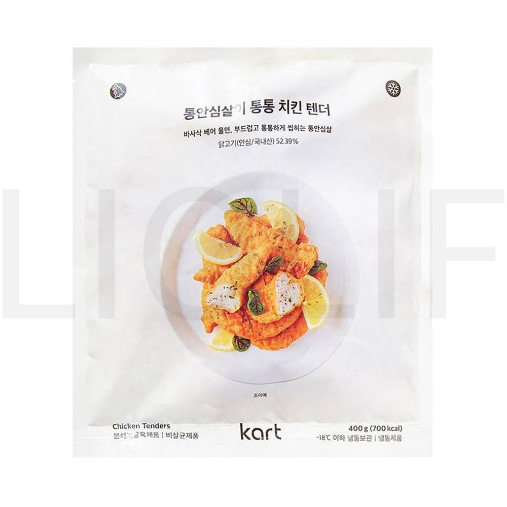 KART 치킨