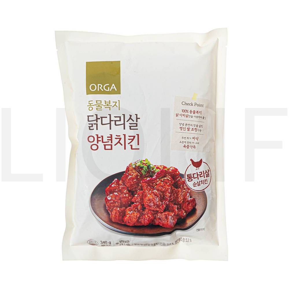 ORGA 치킨