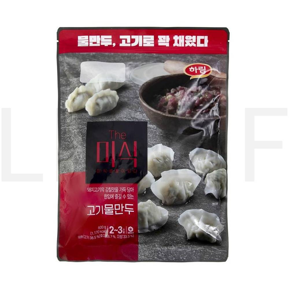 The미식 물만두 고기 물만두
