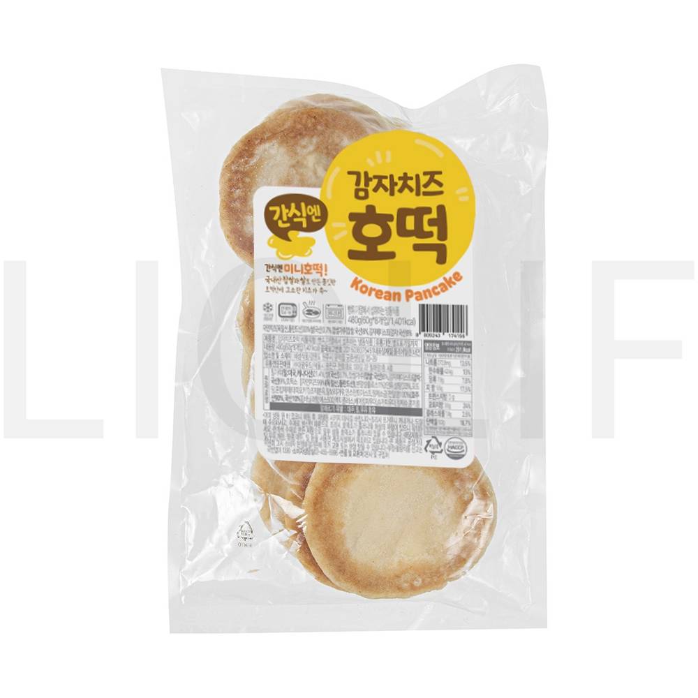 간식엔 기타떡 감자치즈 호떡