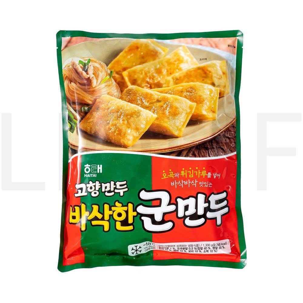 고향만두 군만두 바삭한 군만두
