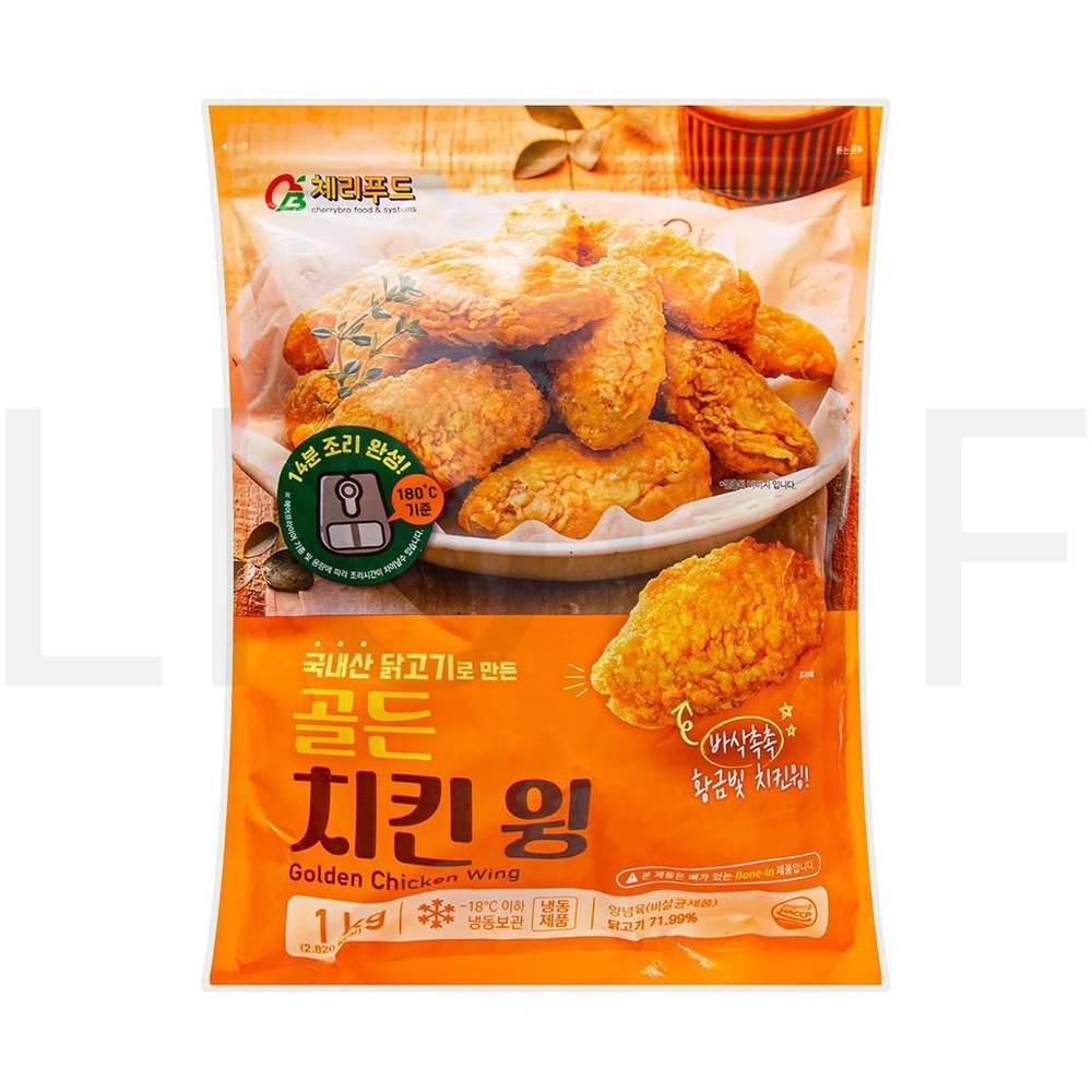 골든치킨 치킨