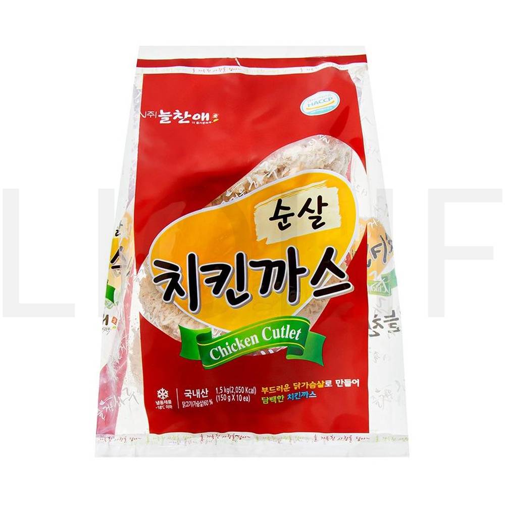 늘찬애 치킨