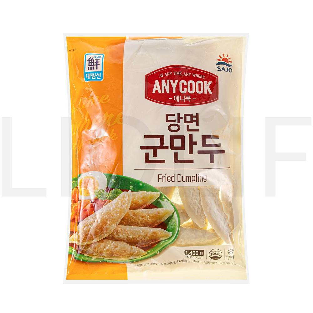 대림선 손만두 애니쿡 당면 군만두