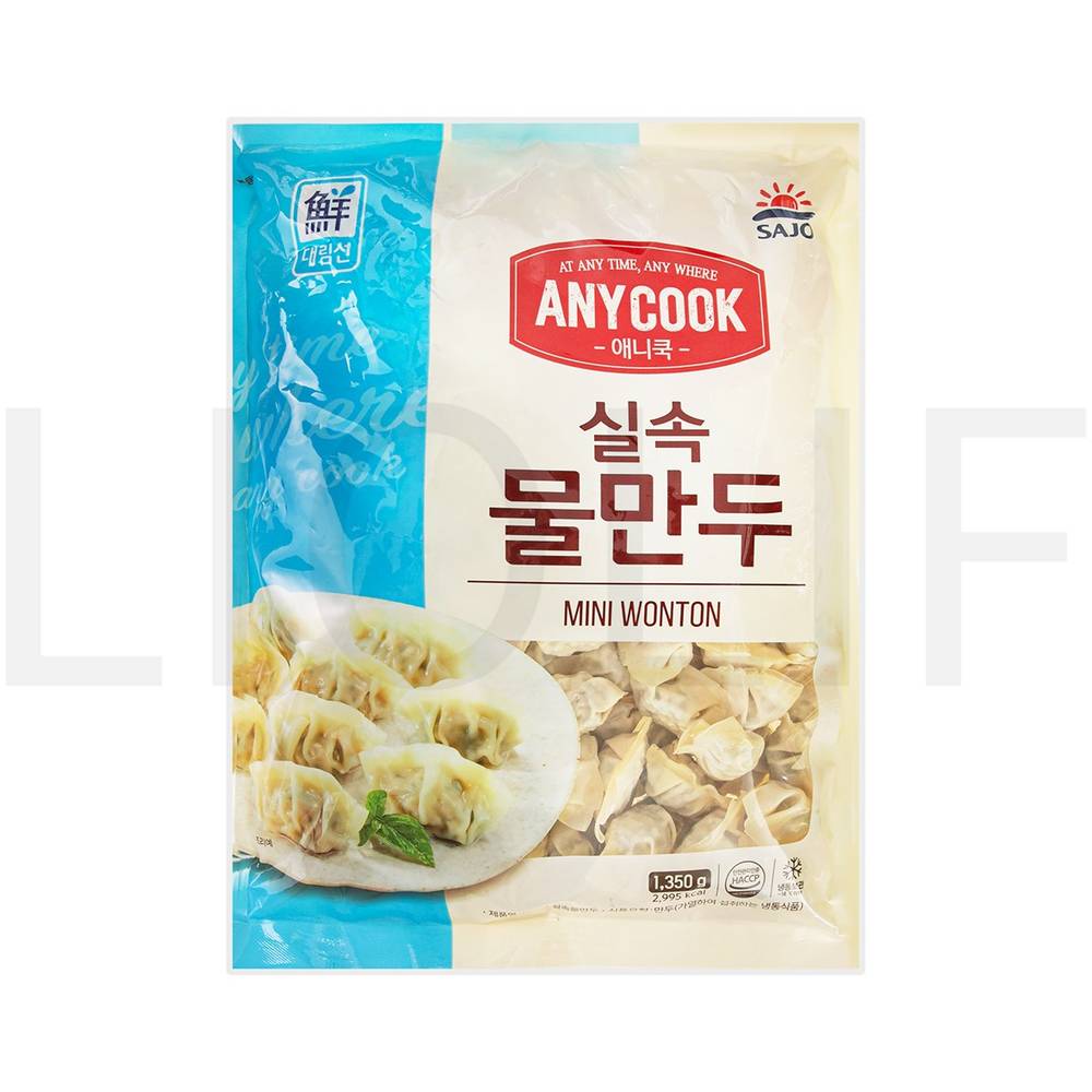대림선 물만두 애니쿡 실속물만두