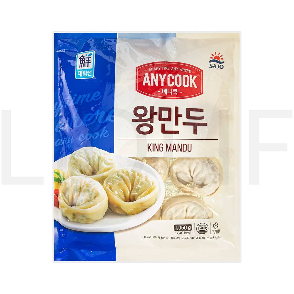 대림선 손만두 애니쿡 왕만두