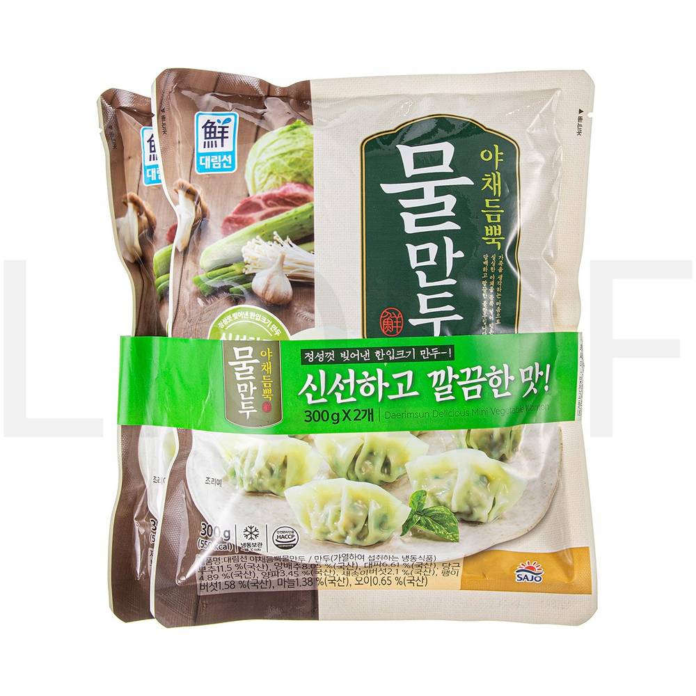 대림선 물만두 야채듬뿍 물만두