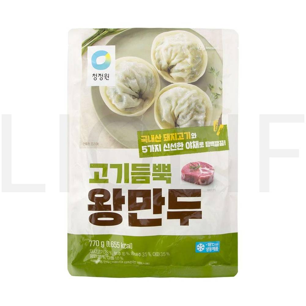 손만두 청정원 고기듬뿍 왕만두