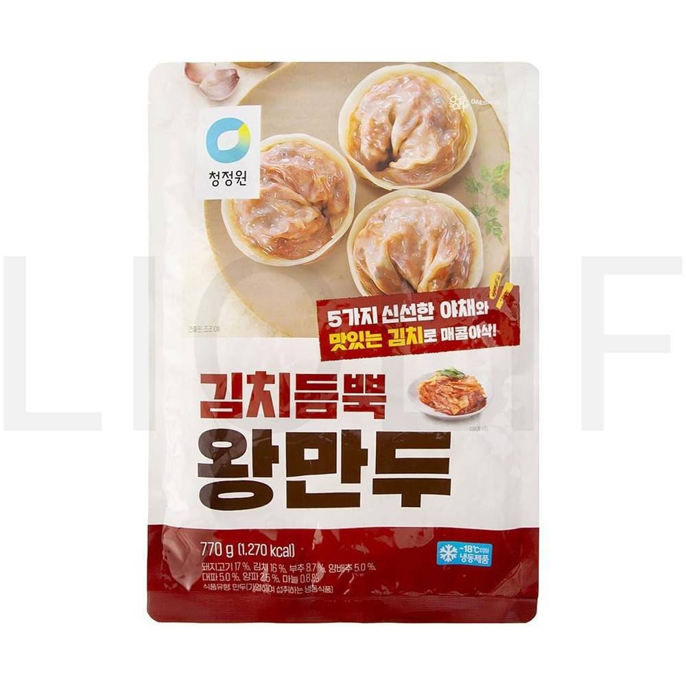 손만두 청정원 김치듬뿍 왕만두