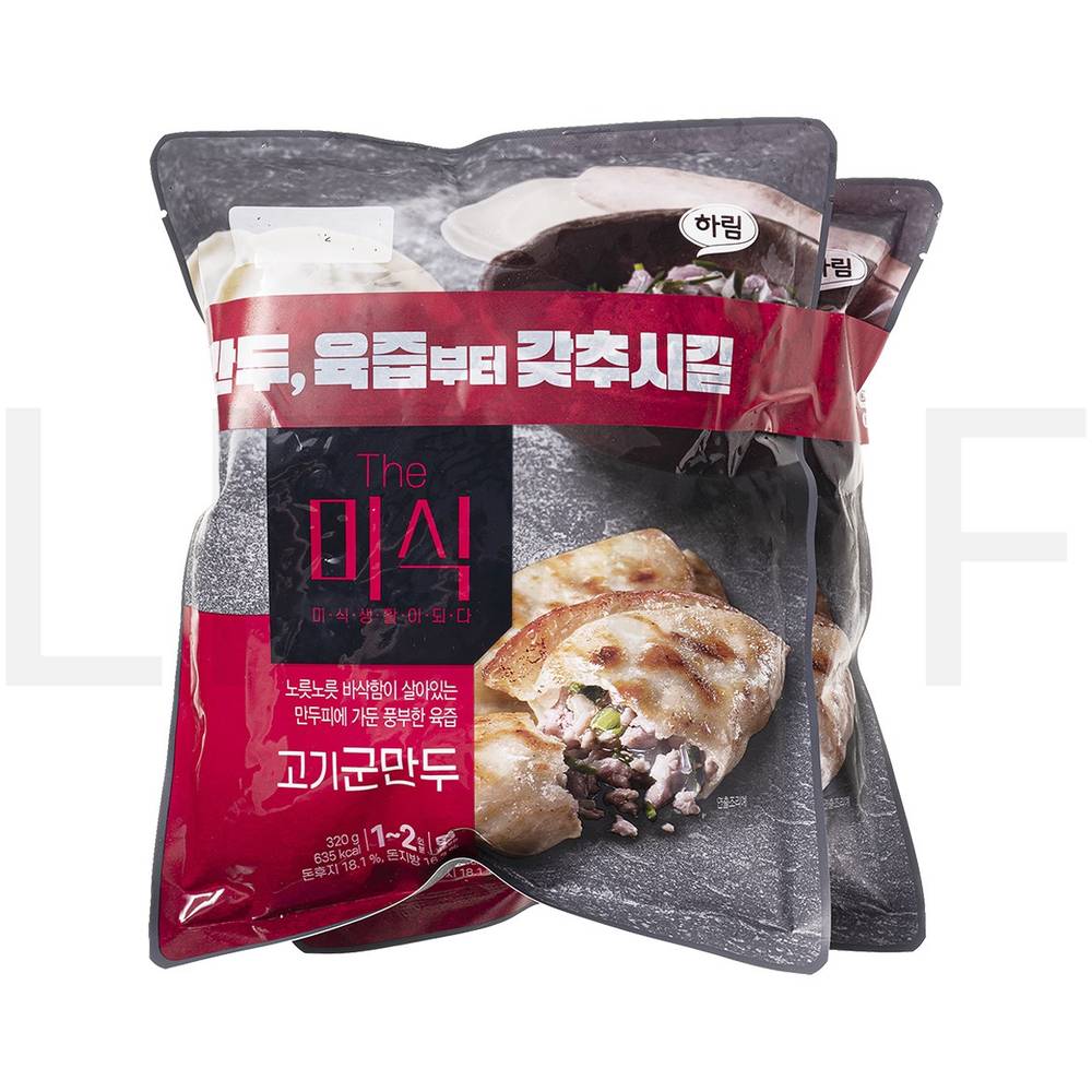 더미식 군만두 고기군만두
