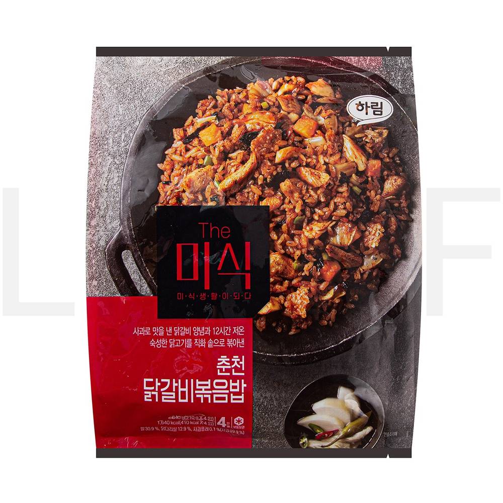 더미식 즉석볶음밥 춘천 닭갈비볶음밥
