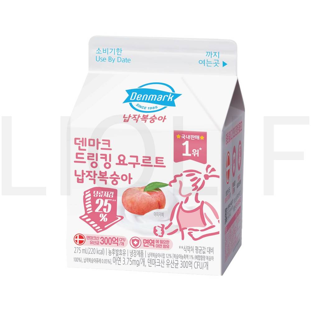 덴마크 마시는 요구르트 드링킹 요구르트 납작복숭아