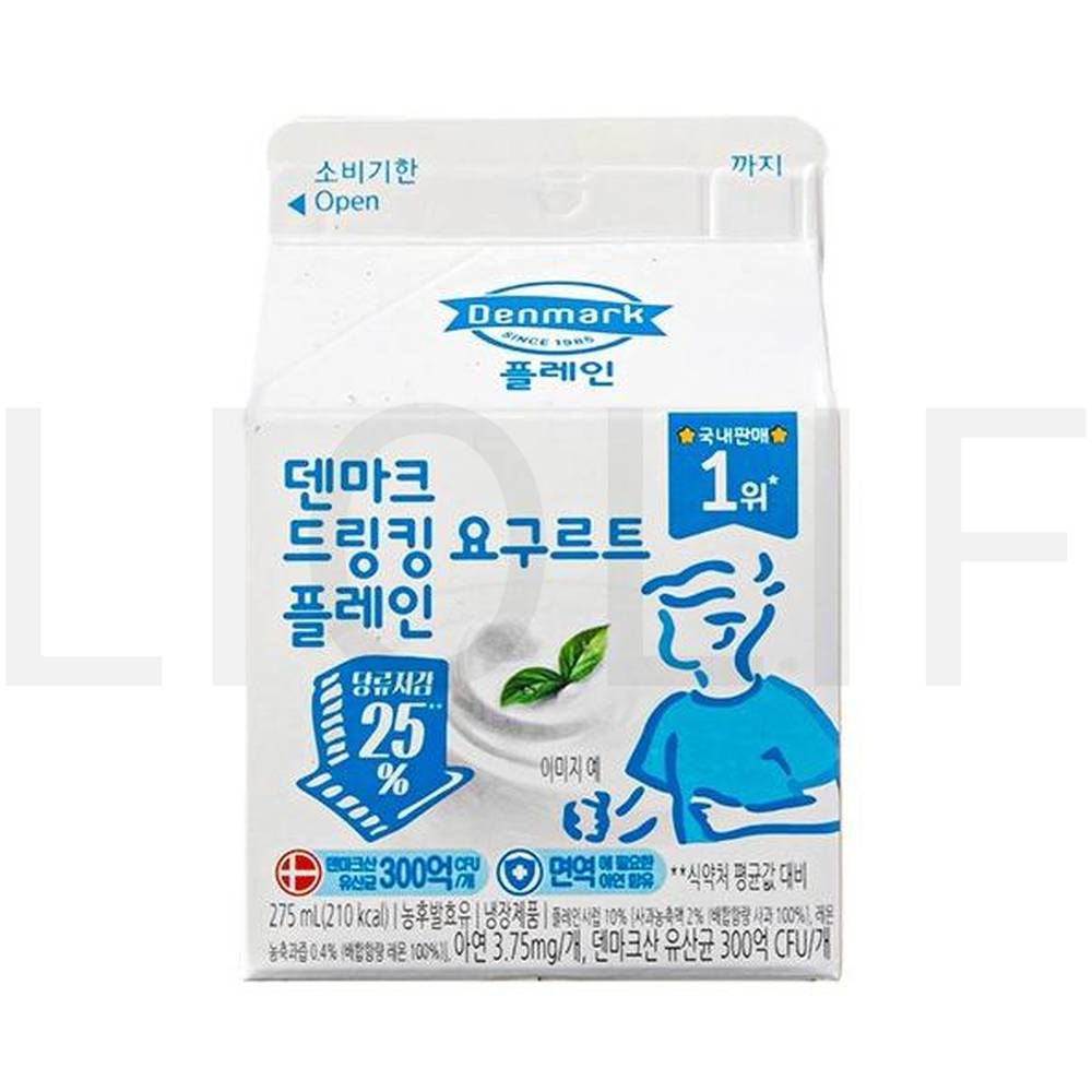 덴마크 마시는 요구르트 드링킹 요구르트 플레인
