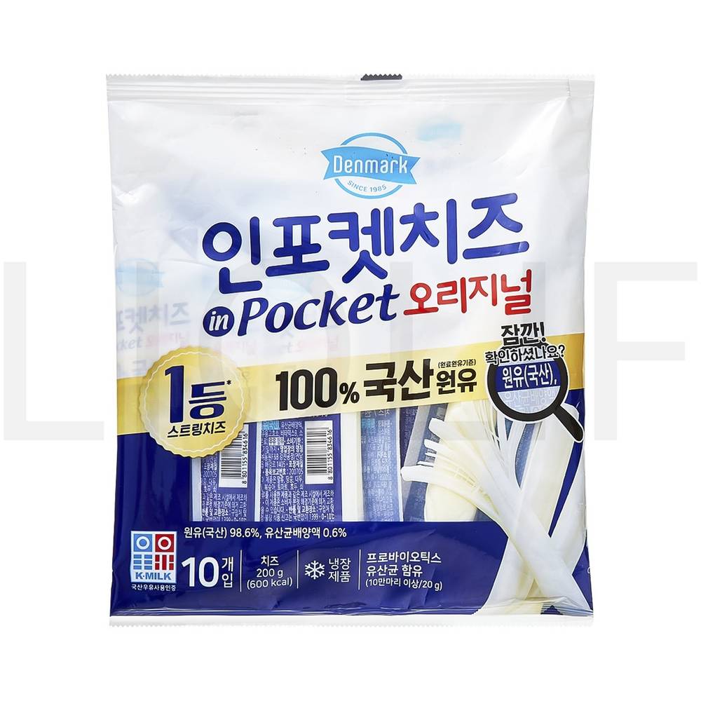 덴마크 치즈스낵 인포켓치즈: 오리지널