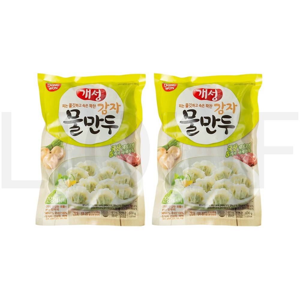 물만두 개성 감자물만두
