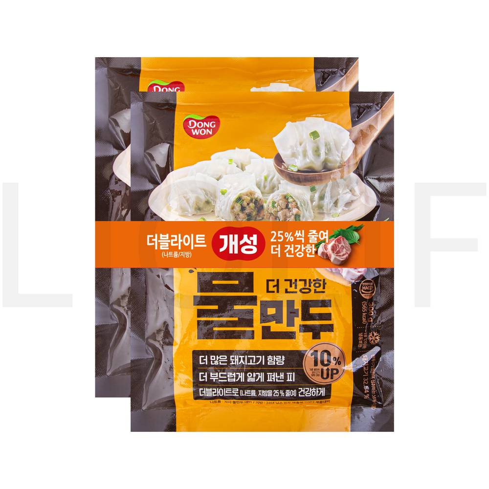 물만두 개성