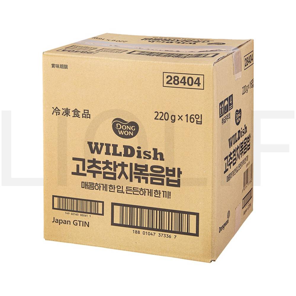 즉석볶음밥 WILDish 고추참치 볶음밥