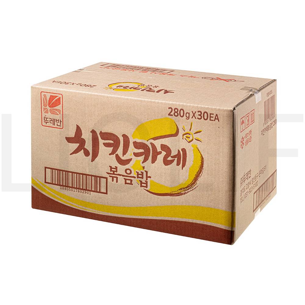 뚜레반 기타 즉석요리 치킨카레 볶음밥