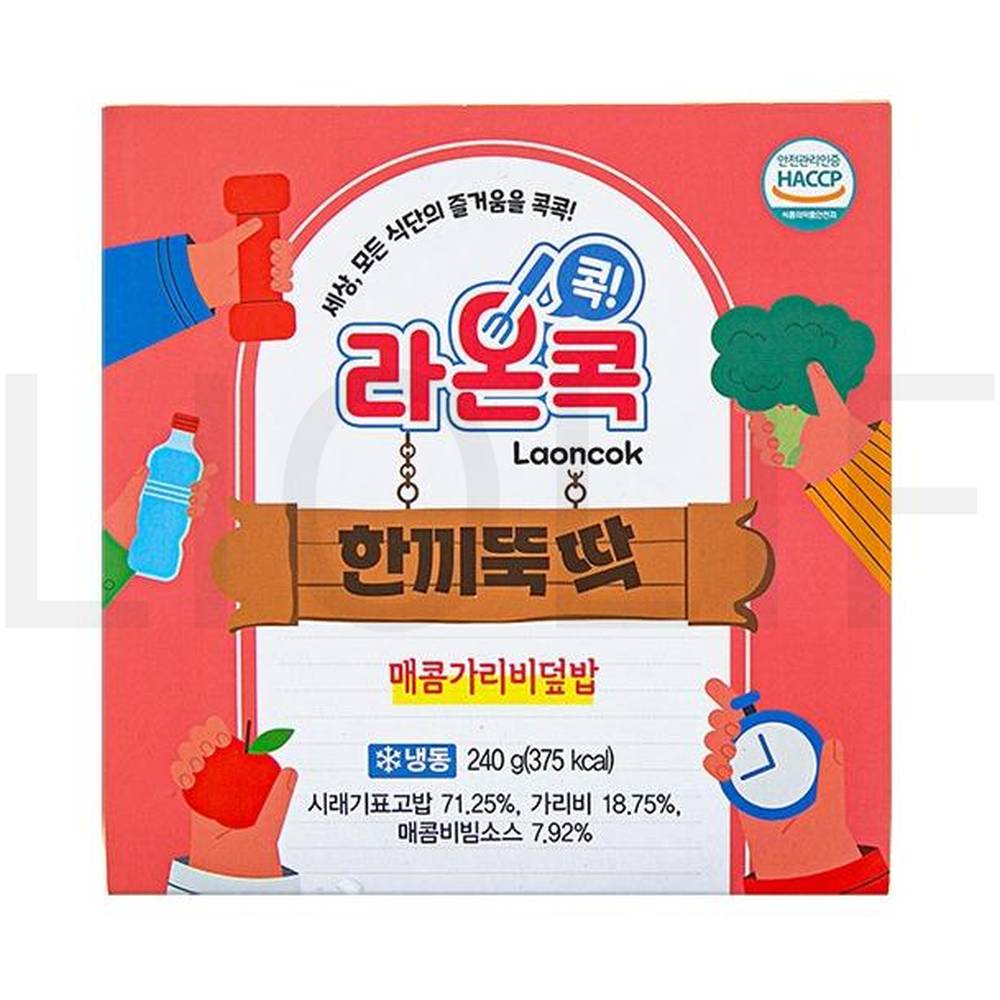 라온콕 도시락 한끼뚝딱 매콤가리비덮밥