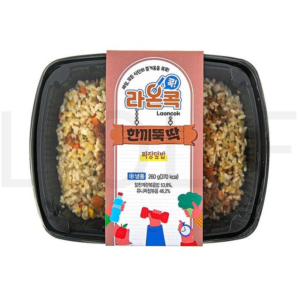 라온콕 도시락 한끼뚝딱 유니짜장덮밥