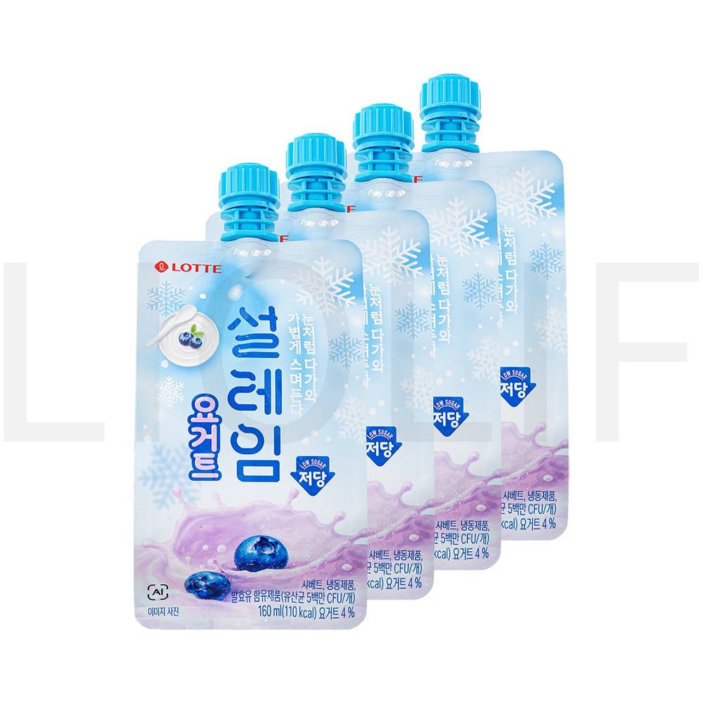 튜브 아이스크림 설레임 요거트 저당