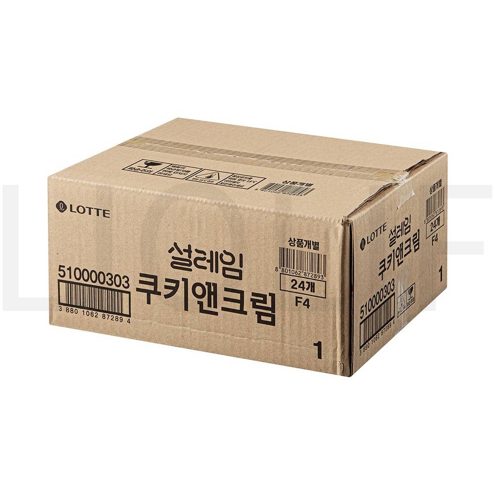 튜브 아이스크림 설레임 쿠키앤크림