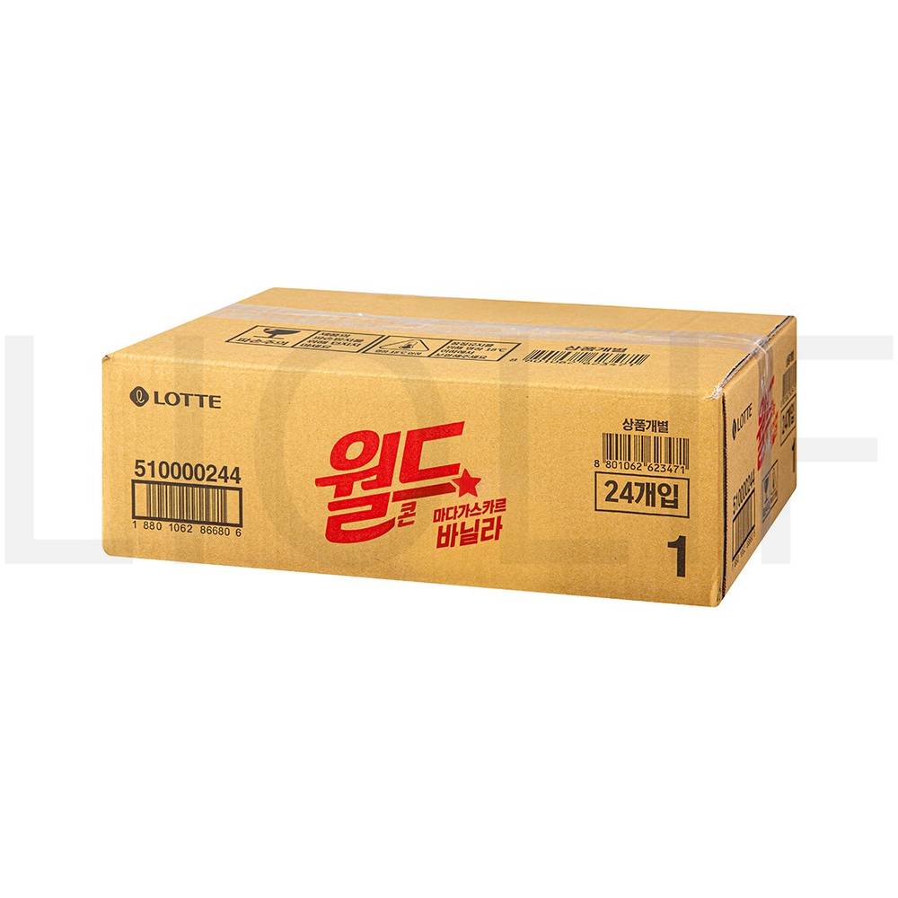콘 아이스크림 월드콘 바닐라 아이스크림