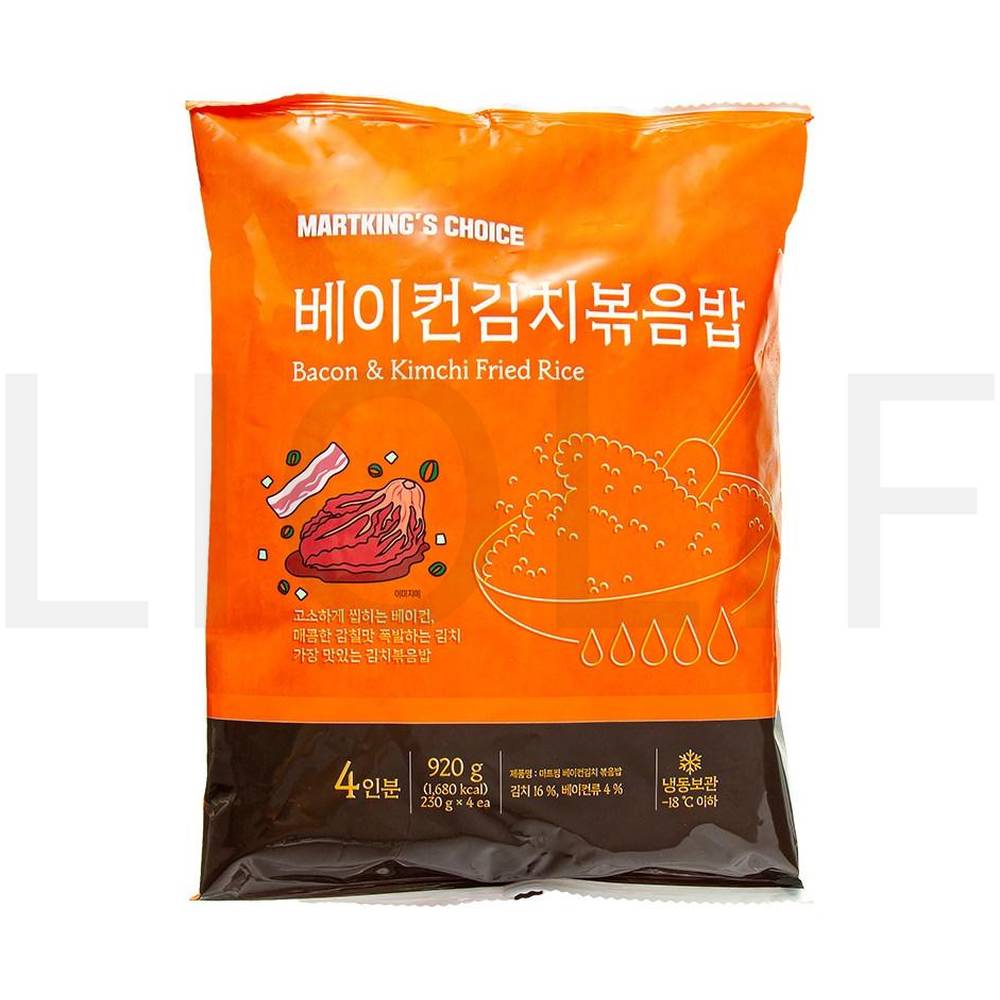 마트킹초이스 즉석볶음밥 베이컨김치볶음밥 4인분