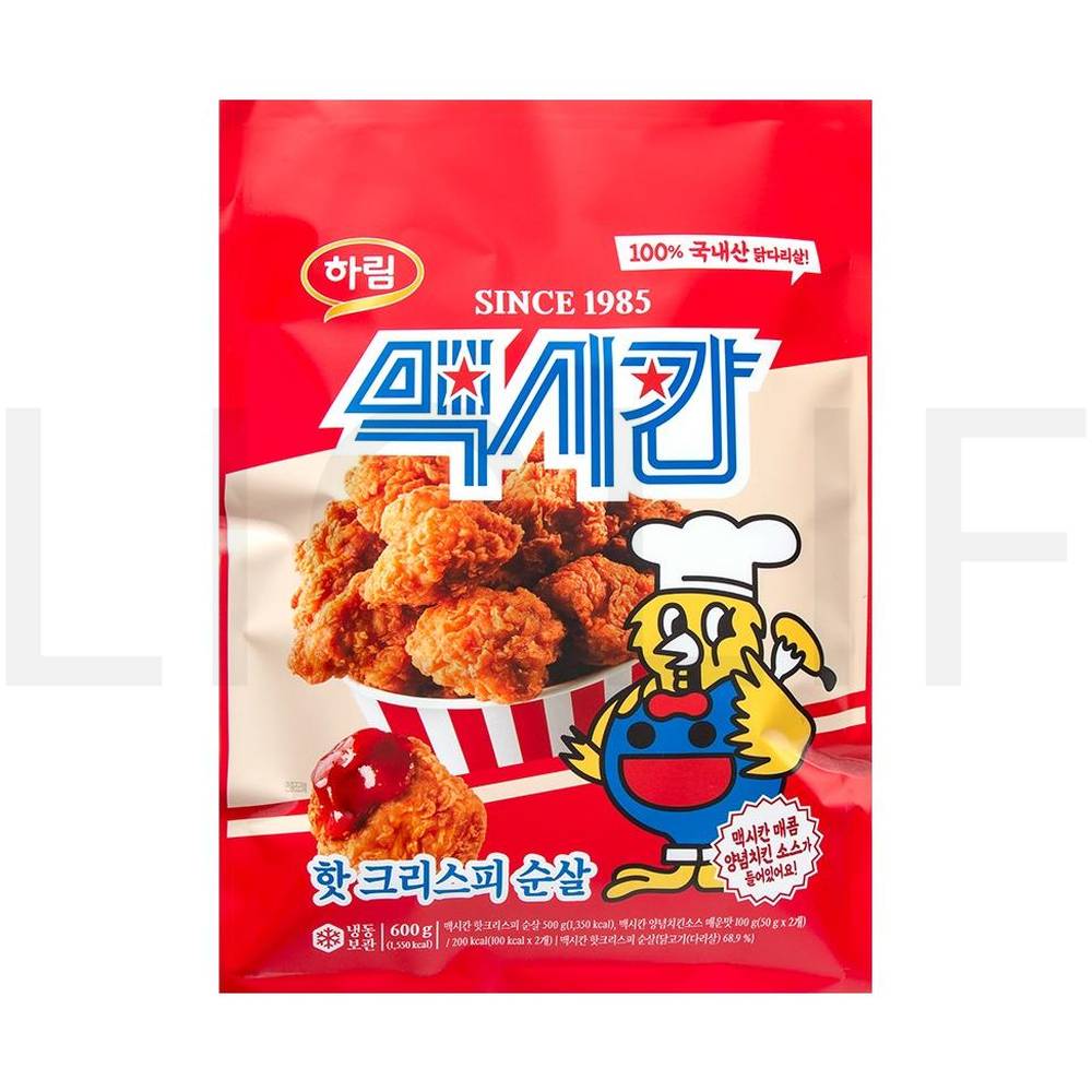 맥시칸 치킨