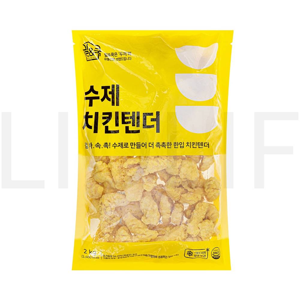 밀앤쿡 치킨