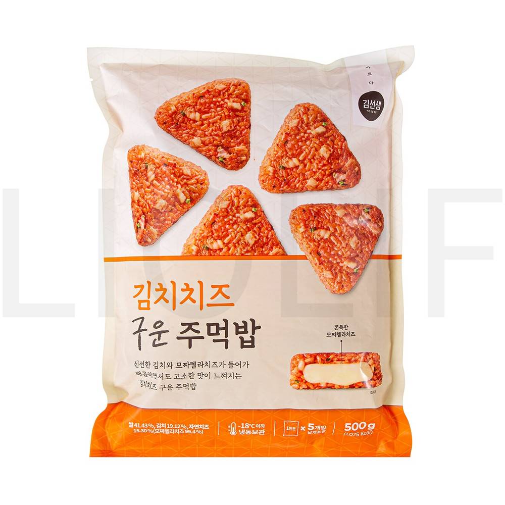 바르다김선생 즉석볶음밥 김치치즈 주먹밥 5인분