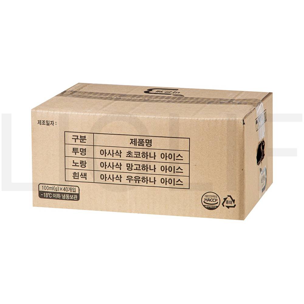 바른웰 튜브 아이스크림 아사삭 초코하나 아이스